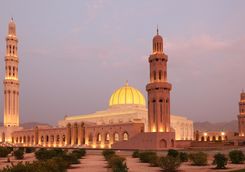 muscat oman