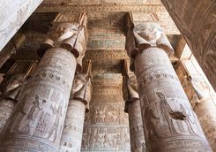 dendera temple
