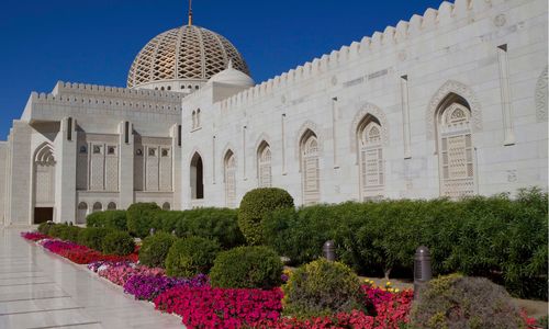 Gardens, Muscat